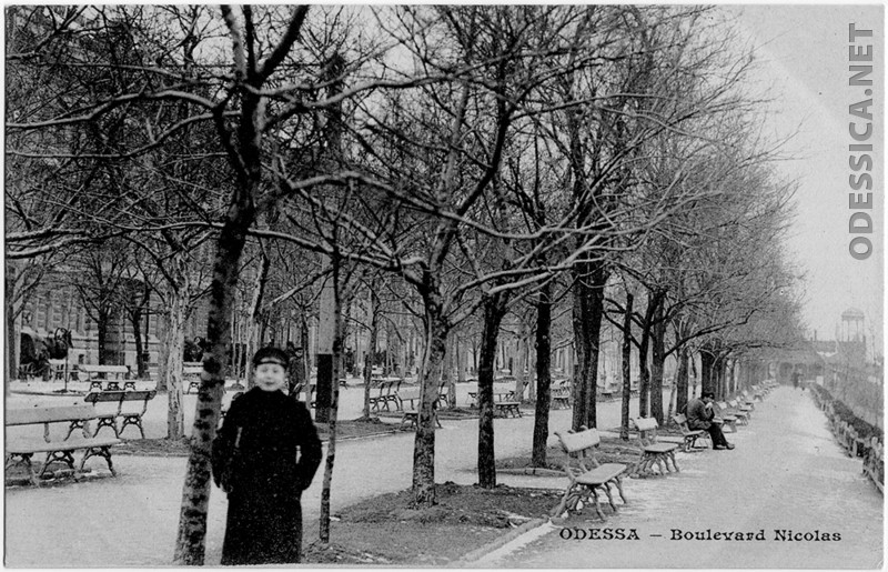 Boulevard Nicolas.